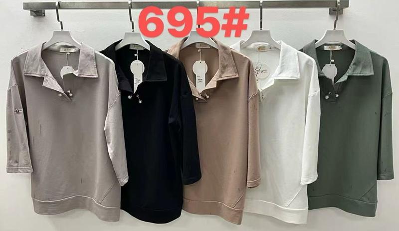 Свитер Immei (XL-4XL) 695 grey (деми)