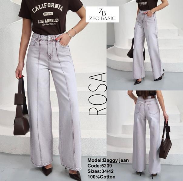 Джинсы Jeans Style (34-42) 5239 l.grey (деми)