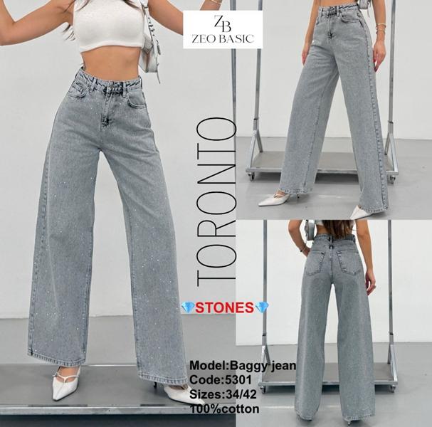 Джинсы Jeans Style (34-42) 5301 l.grey (деми)