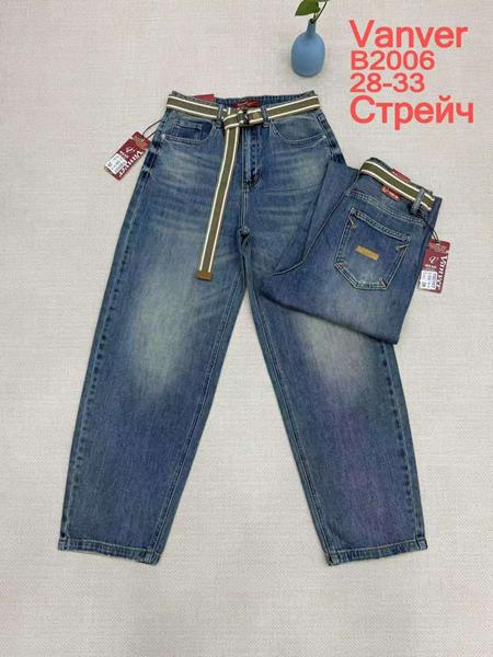 Джинсы Leen (28-33) B2006 blue (деми)