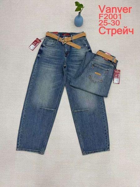 Джинсы Leen (25-30) F2001 blue (деми)