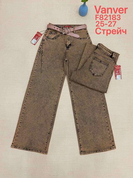 Джинсы Leen (25-27) F82183 brown (деми)
