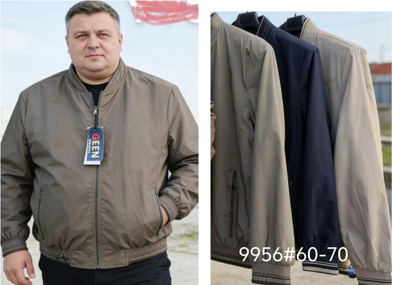 Ветровка Lina (60-70) 9956 navy (деми)