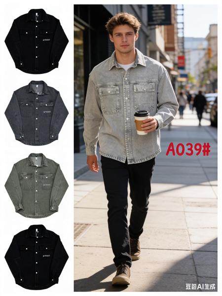 Рубашка Lina (M-3XL) A039 grey (деми)