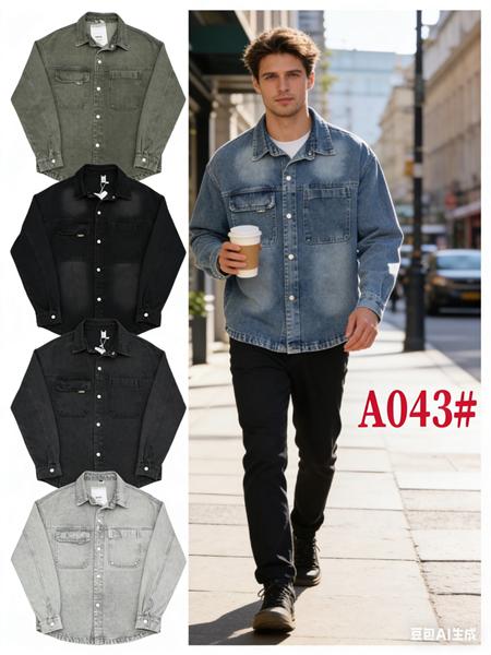 Рубашка Lina (M-3XL) A043 black (деми)