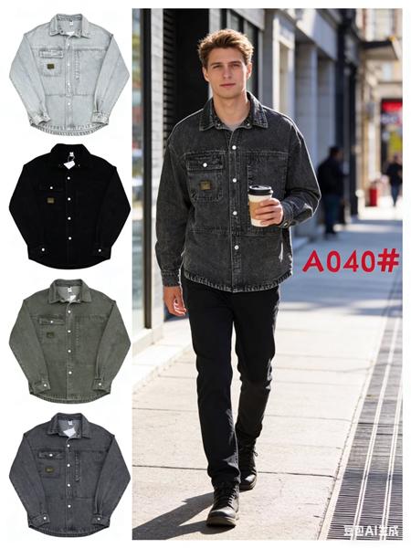 Рубашка Lina (M-3XL) A040 d.grey (деми)