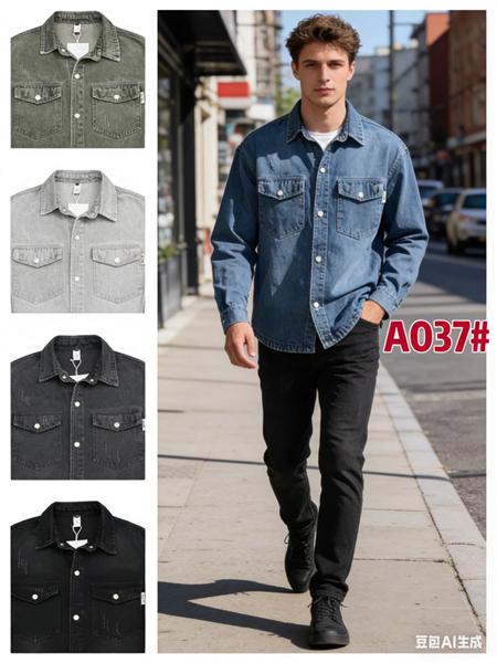 Рубашка Lina (M-3XL) A037 d.grey (деми)