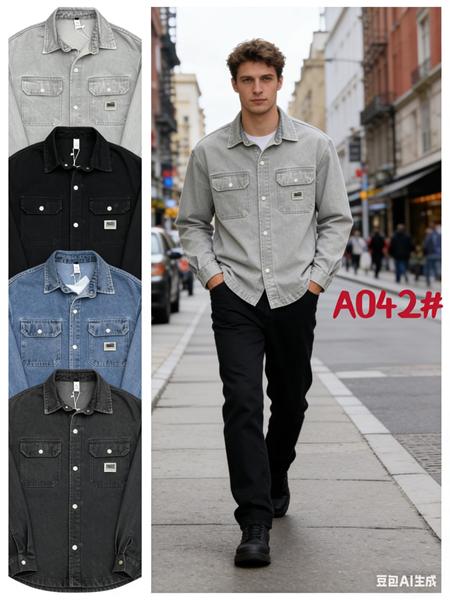 Рубашка Lina (M-3XL) A042 l.grey (деми)