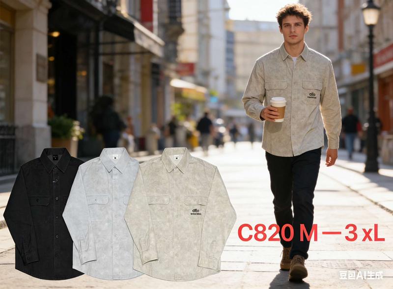 Рубашка Lina (M-3XL) C820 beige (деми)