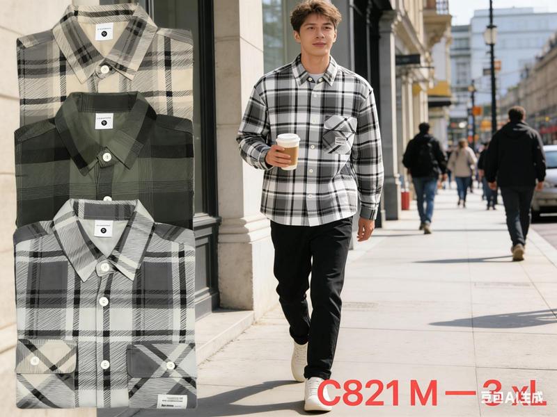 Рубашка Lina (M-3XL) C821 khaki (деми)