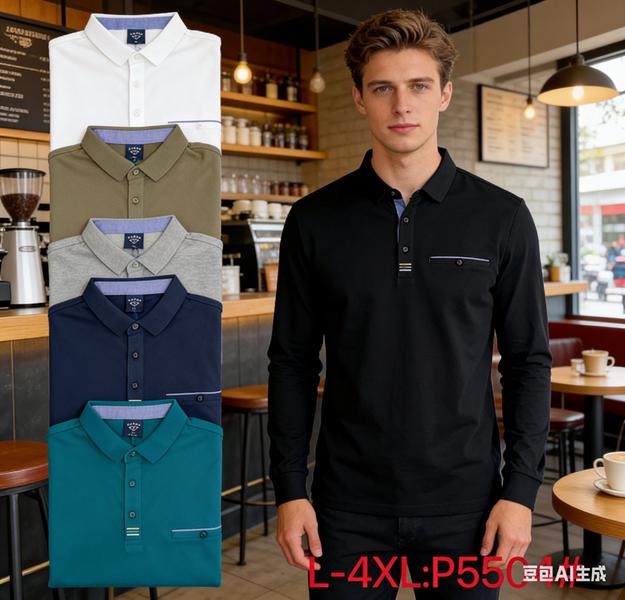 Свитер Lina (L-4XL) P5504 black (деми)