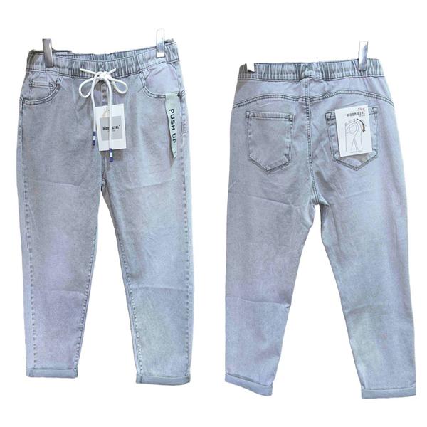 Джинсы Miss Kurry (L-4XL) 3137 l.grey (деми)