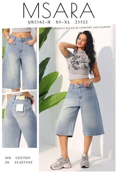 Бриджи Miss Kurry (XS-XL) QR2162H l.blue (лето)