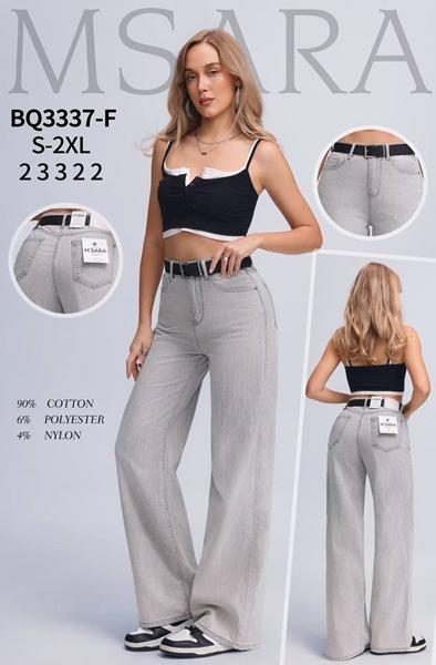 Джинсы Miss Kurry (S-2XL) BQ3337F l.grey (деми)