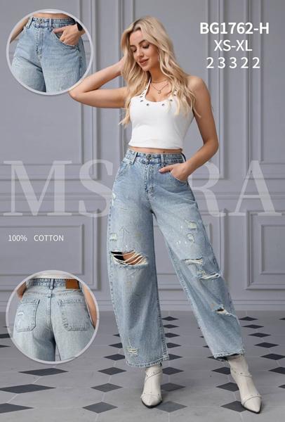 Джинсы Miss Kurry (XS-XL) BG1762H l.blue (деми)