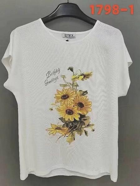 Футболка Nefertiti (52-62) 1798-1 white (лето)