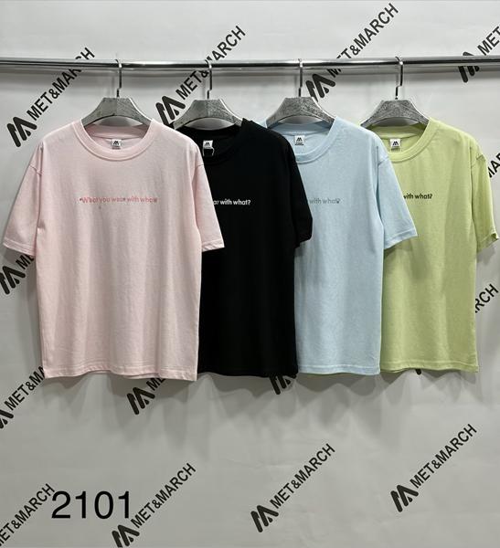 Футболка Nefertiti (one size) 2101 pink (лето)