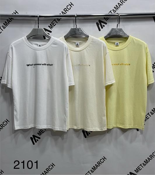 Футболка Nefertiti (one size) 2101 white (лето)