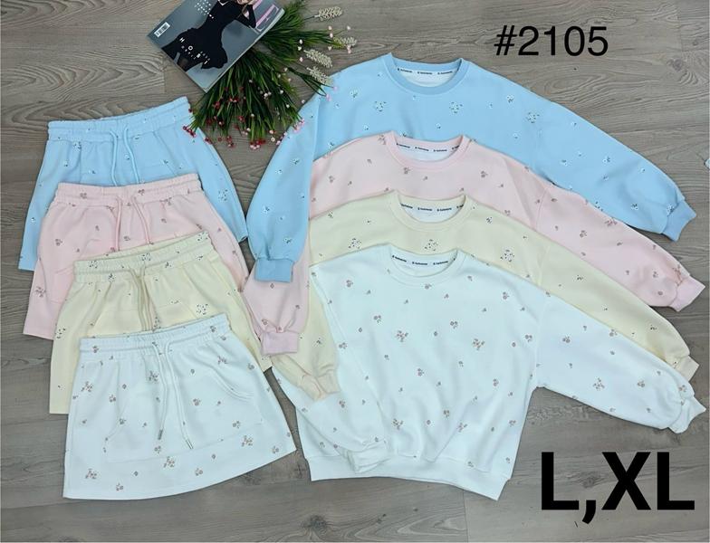 Костюм Nefertiti (L-XL) 2105 pink (деми)