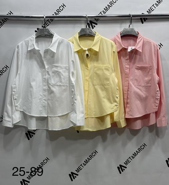 Рубашка Nefertiti (one size) 25-89 white (деми)