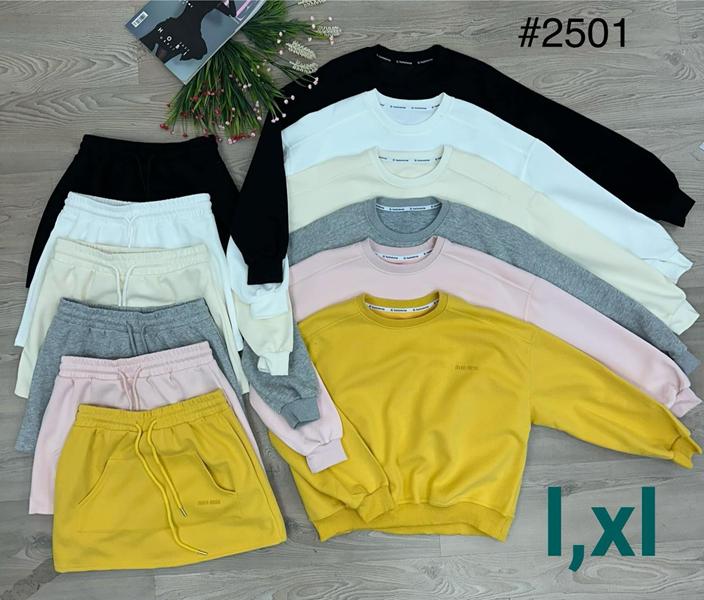 Костюм Nefertiti (L-XL) 2501 white (деми)