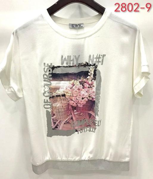 Футболка Nefertiti (52-62) 2802-9 white (лето)