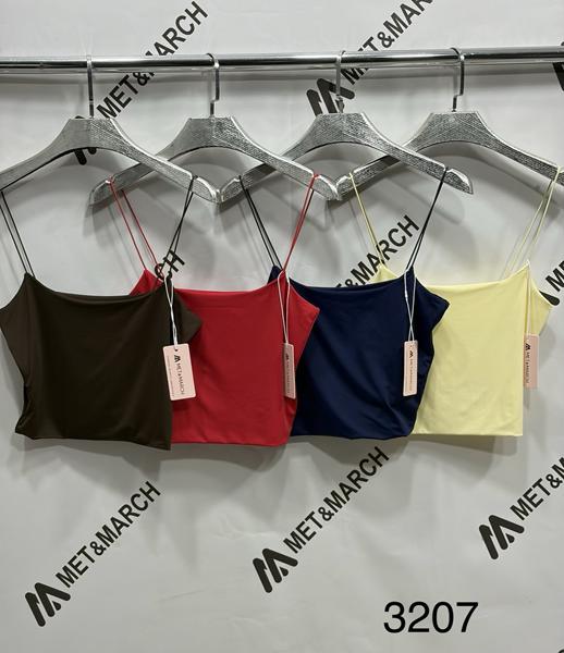 Топ Nefertiti (XS-M) 3207 yellow (лето)