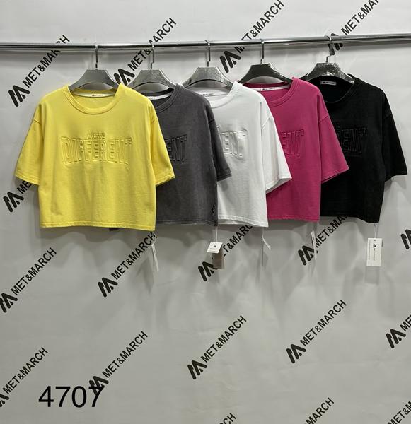 Топ Nefertiti (one size) 4707 yellow (лето)