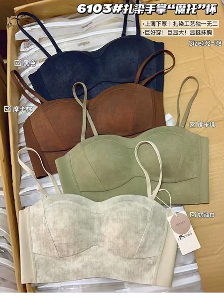 Корсет Nefertiti (S-XL) 6103 green (лето)