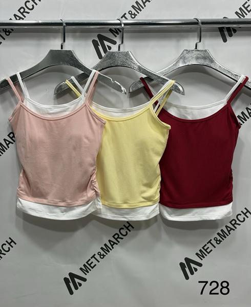 Майка Nefertiti (one size) 728 beige (лето)