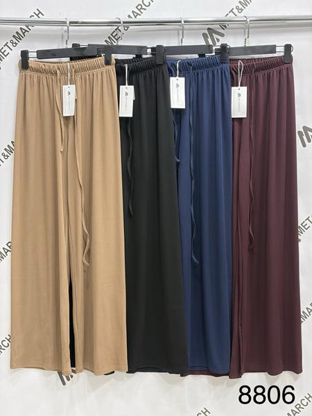 Штаны Nefertiti (S-L) 8806 brown (деми)