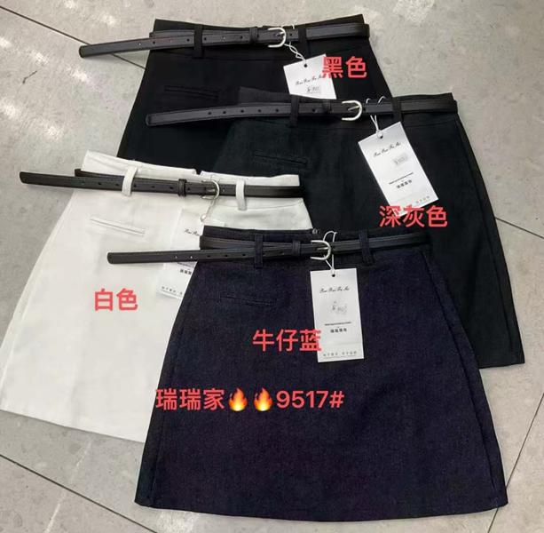 Юбка Nefertiti (S-XL) 9517 navy (лето)