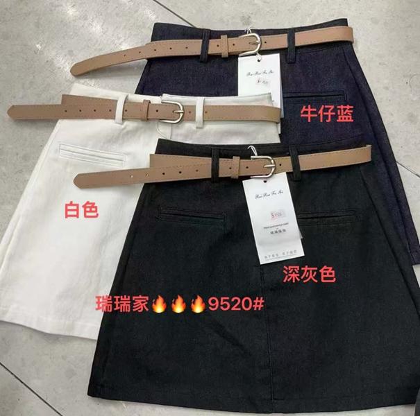 Юбка Nefertiti (S-XL) 9520 navy (лето)