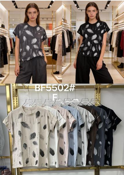 Футболка Nefertiti (one size) BF5502 mix (лето)