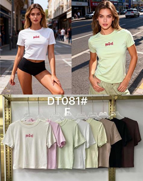 Топ Nefertiti (one size) DT081 mix (лето)