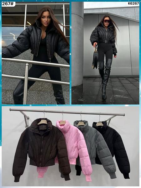 Куртка Nefertiti (S-M) K6267 pink (деми)