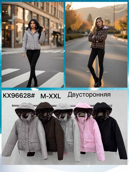 Куртка Nefertiti (42-48) KX6628 grey-brown (деми)