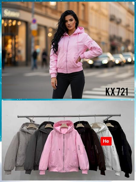 Куртка Nefertiti (M-XL) KX721 brown (деми)