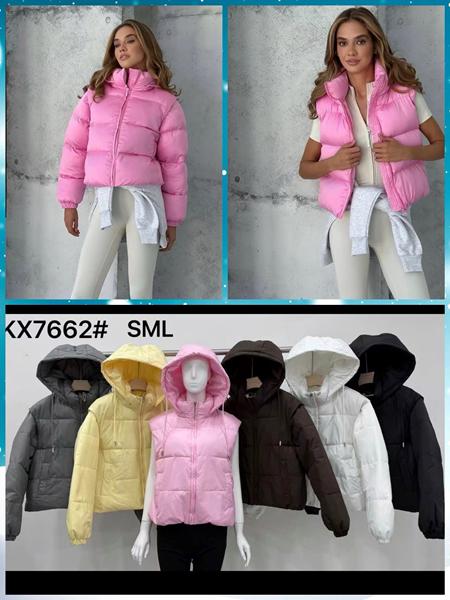 Куртка Nefertiti (S-L) KX7662 pink (деми)