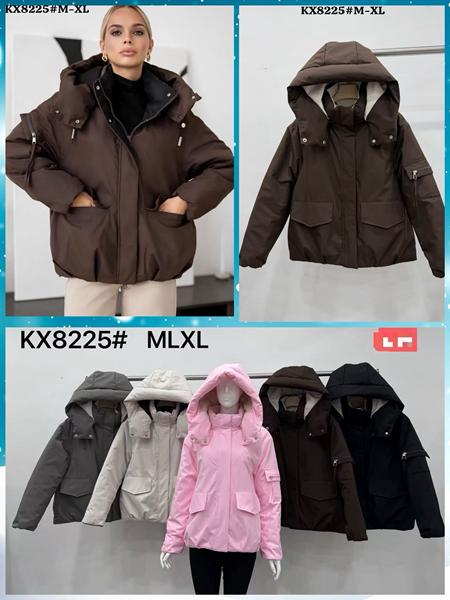 Куртка Nefertiti (M-XL) KX8225 pink (деми)