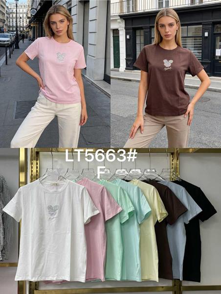 Футболка Nefertiti (one size) LT5663 mix (лето)