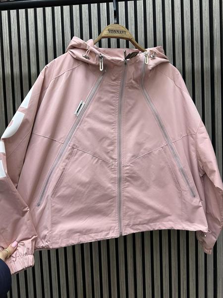 Ветровка Nefertiti (one size) NF90 pink (деми)