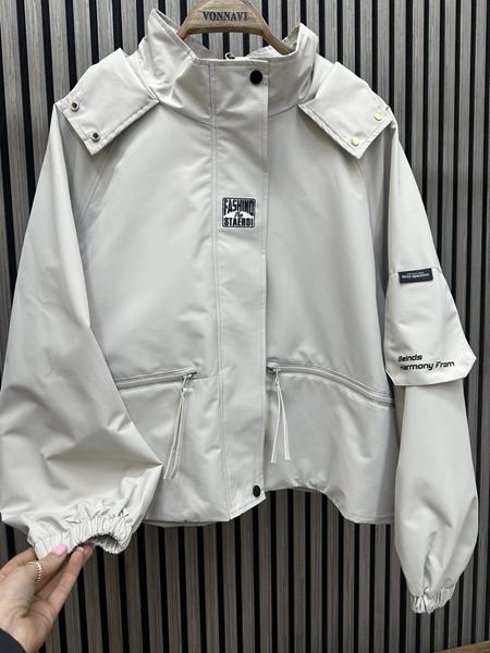 Ветровка Nefertiti (one size) NF99 white (деми)