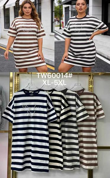 Платье Nefertiti (52-60) TW60014 white (лето)