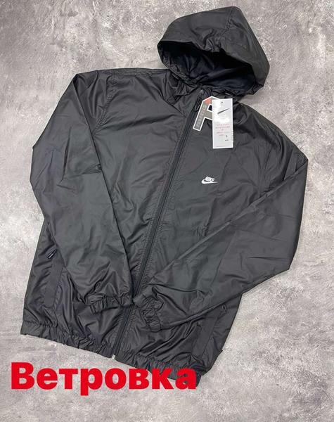 Ветровка Alex Clothes (S-2XL) 13573 black (деми)