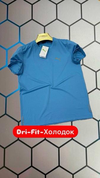 Футболка Alex Clothes (S-2XL) 13691 blue (лето)
