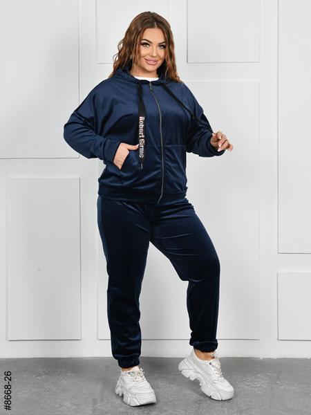 Костюм спорт OdesaOpt (54-60) 8668-26 navy (деми)