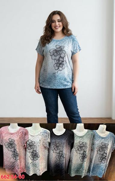 Футболка Sport style (54-60) M62 mix (лето)