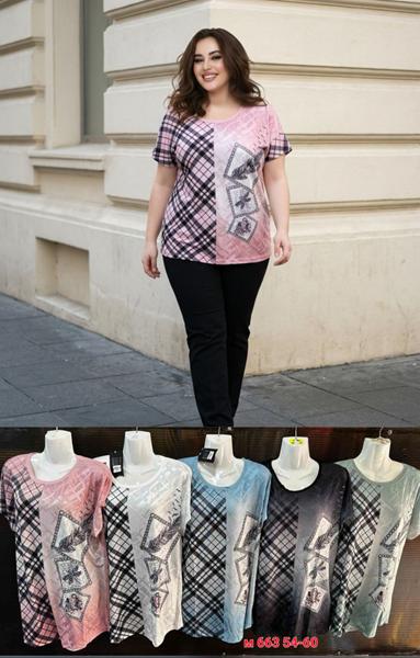 Футболка Sport style (54-60) M63 mix (лето)