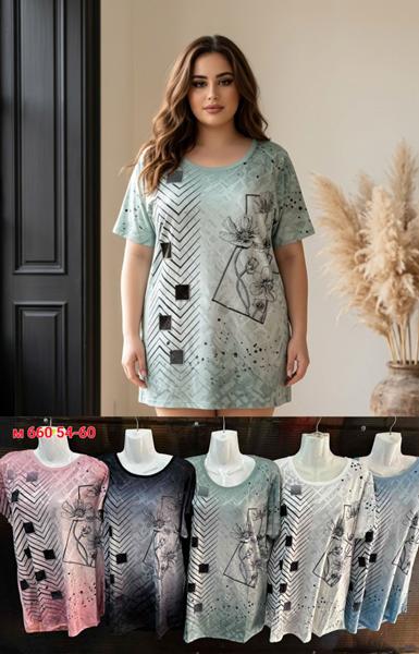 Футболка Sport style (54-60) M660 mix (лето)